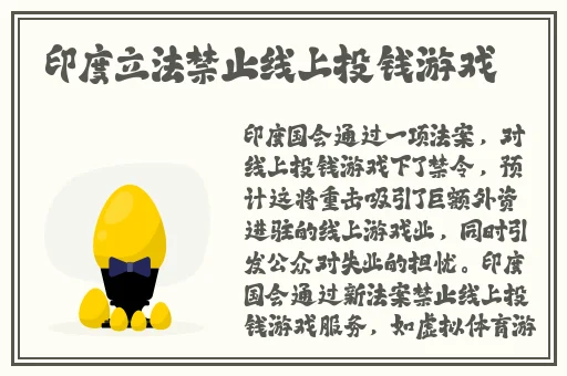 亚洲伊人成综合网视频