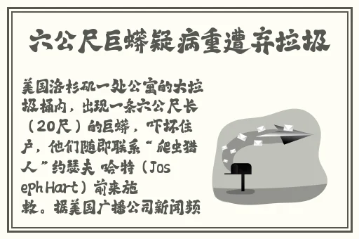 53岁大妈山坡做皮肉生意的原因