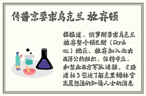 ysl热门蜜桃色88