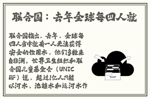 极品美女白浆免费视频在线看